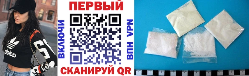 Амфетамин 98%  Белинский 