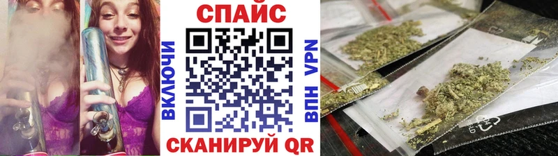 купить наркотики цена  Белинский  ссылка на мегу как зайти  Бутират вода 