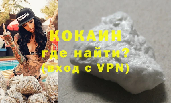 MDMA Аркадак