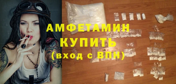 MDMA Аркадак